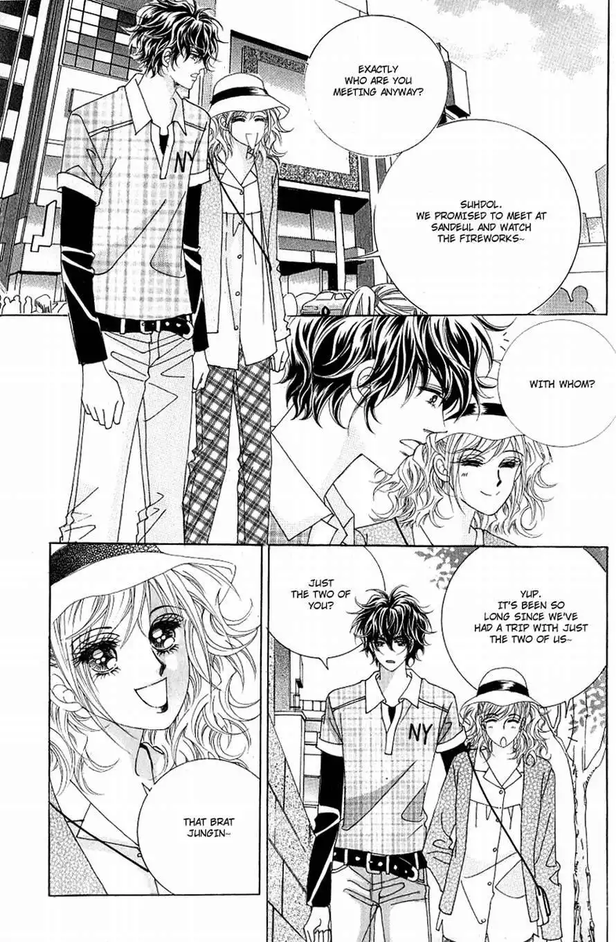 Become Habituated to Kiss Chapter 16 26